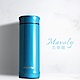 Mavoly 雙層304不鏽鋼陶瓷保溫杯250ML-海洋藍(附茶隔器) product thumbnail 1