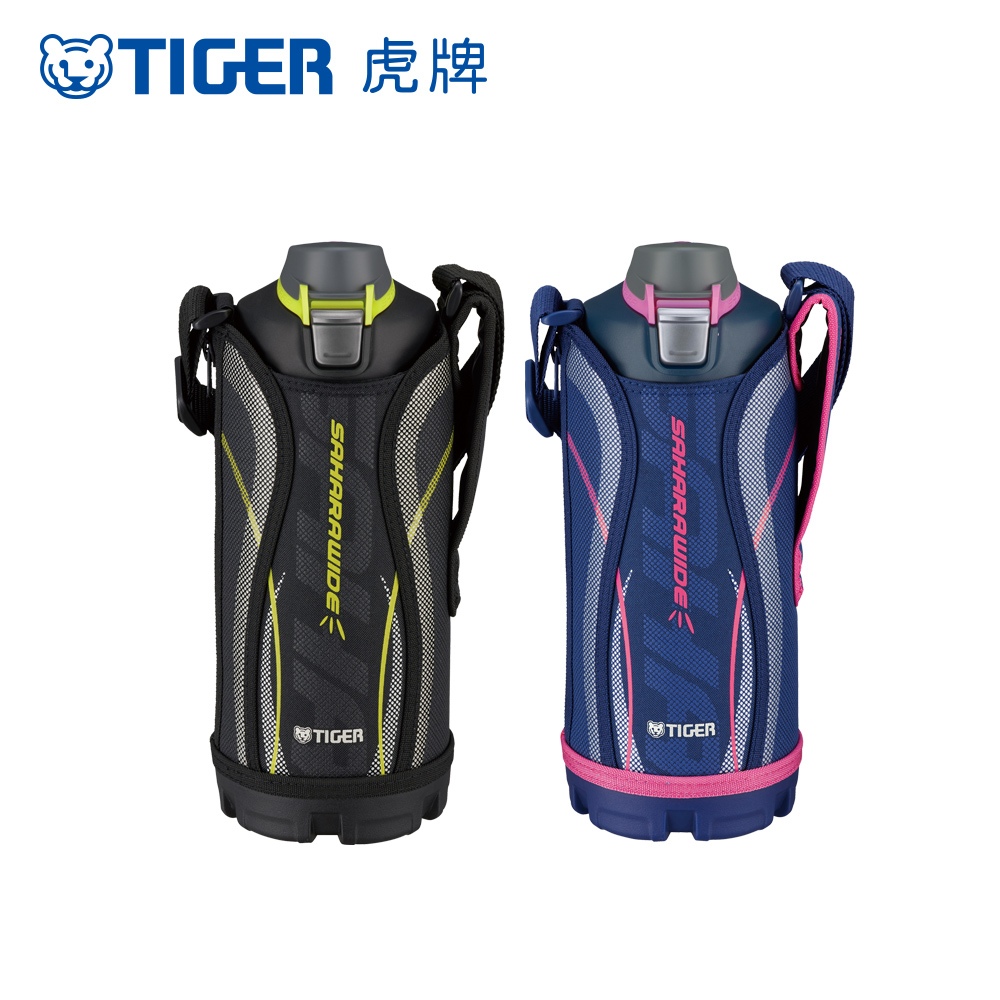 TIGER虎牌 1.0L運動型彈蓋式保冷杯(MME-C100)