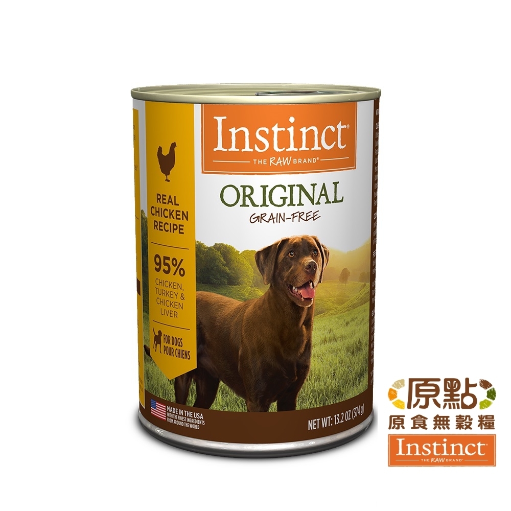 Instinct 原點  雞肉無穀成犬主食罐374g 主食罐 鮮食 低過敏 含肉量高 適口性佳