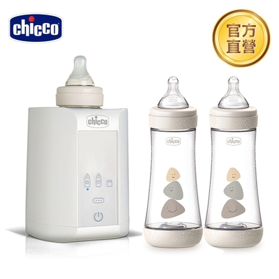 chicco-智能溫控溫奶加熱器