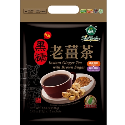 【薌園】特濃黑糖老薑茶(12gx15入)/袋