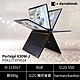 Dynabook X30W-J 989g13吋極輕翻轉筆電(i5-1135G7/8G/512SSD/支援 TBT4/Wi-Fi 6/觸控筆) product thumbnail 2