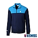 K-SWISS Interlock Jacket 運動外套-男-藍 product thumbnail 1