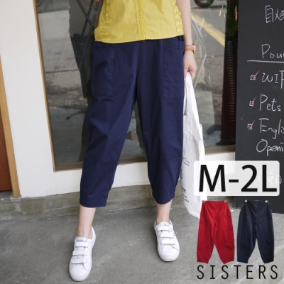 大口袋低檔小男友寬褲(M-2L) SISTERS