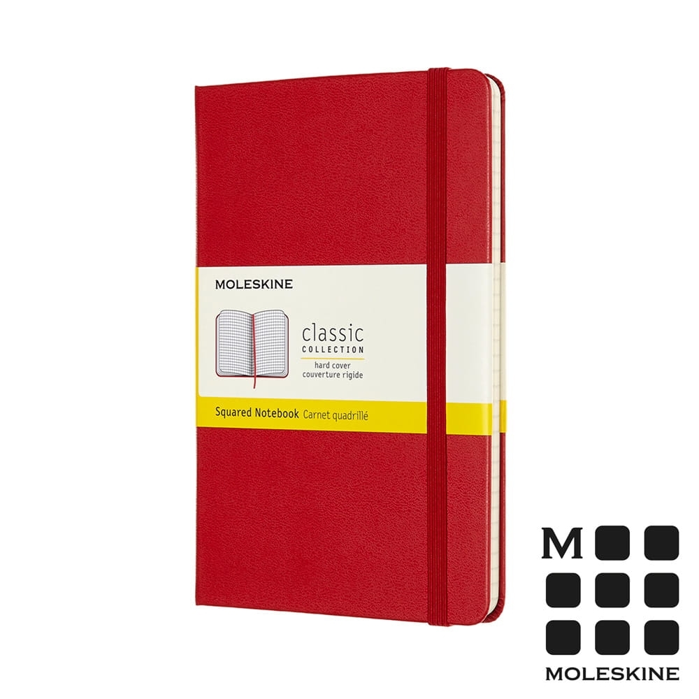 MOLESKINE 經典硬殼筆記本(M型)-方格紅