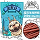 【2入組】寵鮮食-起司羊肉條棒(增量包) 130g*2包 (購買第二件贈送我有肉1包) 台灣產 product thumbnail 1