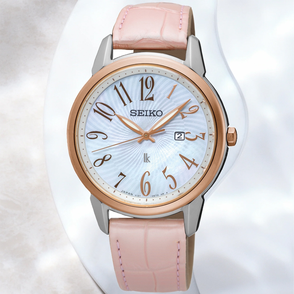 SEIKO精工 LUKIA太陽能彩鑽時尚腕錶 禮物推薦 畢業禮物 V137-0CG0K/SUT300J1