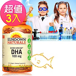 日落恩賜 兒童精明鮪魚油DHA軟膠囊x3