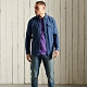 SUPERDRY 男裝 長袖襯衫 TRAILSMAN SHIRT 藍 product thumbnail 1