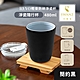 SWANZ 天鵝瓷 淨瓷隨行杯480ML (共7色) product thumbnail 9