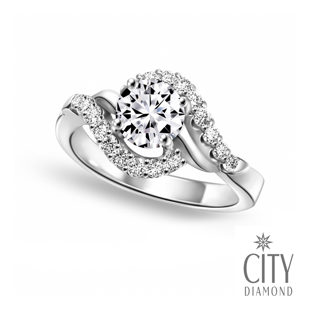 【City Diamond 引雅】『時尚公主』30分鑽石白K戒指 鑽戒
