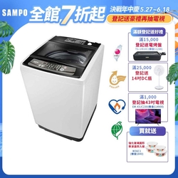 SAMPO聲寶 15公斤經典系列定頻直立式洗衣機ES-H15F(W1