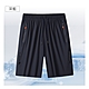 NEW FORCE 男士日常機能休閒寬鬆運動短褲-4色可選 product thumbnail 7
