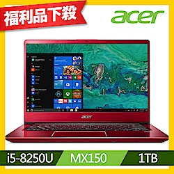 Acer SF314-54G-59HT 14吋筆電(i5-8250