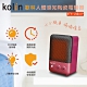 KOLIN歌林 人體感知個人PTC陶瓷電暖器 KFH-LN601P product thumbnail 1