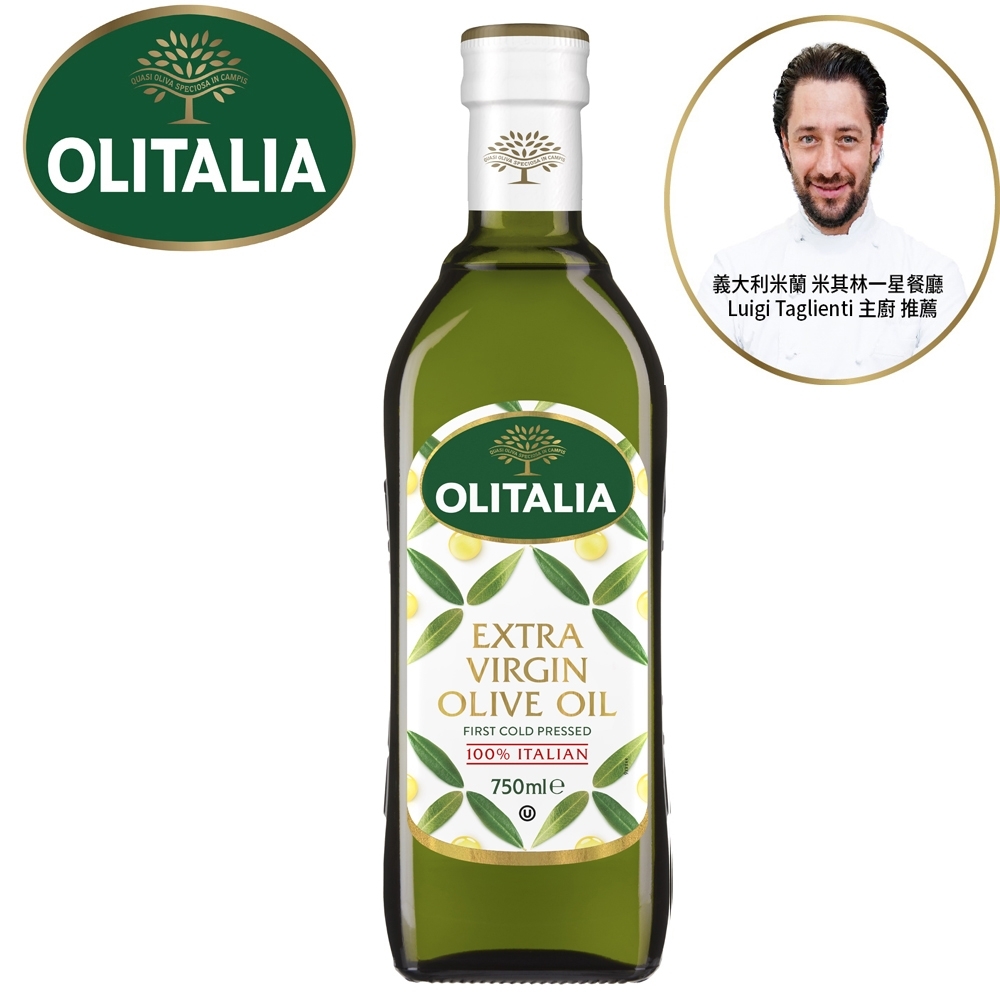 Olitalia奧利塔 特級冷壓橄欖油(750ml)