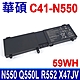 華碩 ASUS C41-N550 59Wh 電池 N550 N550JA N550JV N550J N550JK Q550 Q550L Q550LF R552 R552J R552Jk X47JV product thumbnail 1