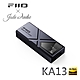 FiiO X Jade Audio KA13隨身型平衡解碼耳機轉換器 product thumbnail 1