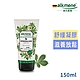 德國歐珂蔓七葉樹山金車舒緩膠150ml-效期2024/02/28 product thumbnail 1