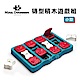 瑞典Nina Ottosson 寵物益智玩具 磚型積木遊戲組－小型(藍色) product thumbnail 2
