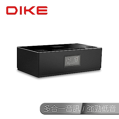 DIKE 經典鬧鐘藍牙音響 DS600【福利品】