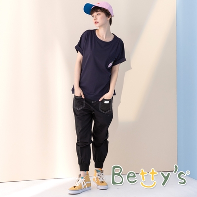 betty’s貝蒂思　跳色車線羅紋縮口褲(黑色)