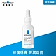 理膚寶水 B5瞬效全面修復精華30ml (B5繃帶精華) product thumbnail 2