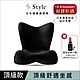 Style PREMIUM DX 健康護脊椅墊 奢華頂級款(護脊坐墊/美姿調整椅) product thumbnail 2