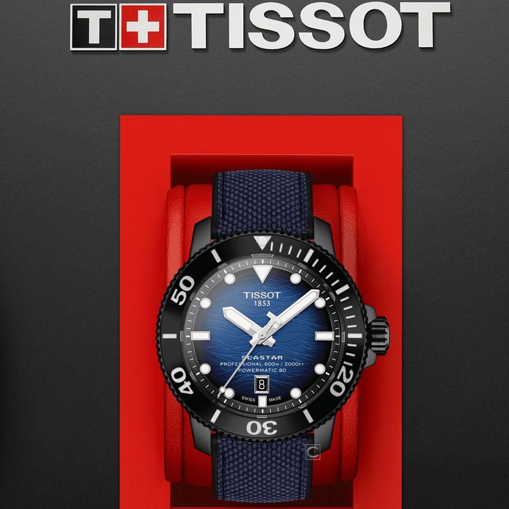 Tissot seastar store 600