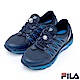 FILA 男輕量慢跑鞋-丈青1-J201R-333 product thumbnail 1