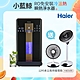 Haier海爾 6L免安裝RO瞬熱製冷淨水器(小藍鯨)-黑 WD601 送CLAIRE 360度12吋DC遙控桌立兩用循環扇 product thumbnail 2