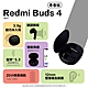 【小米】Redmi Buds 4 青春版 入耳式耳機 無線耳機 藍牙耳機 小米藍牙耳機 product thumbnail 3