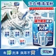 日本Kao花王-強力發泡酵素洗衣機筒槽清潔粉劑180g/袋(衣物洗衣清洗淨更乾淨) product thumbnail 1