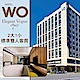 高雄 WO Hotel 2大1小平日住宿券 product thumbnail 1