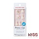 KISS New York-Press&Go足部指甲貼片-愛到最後(BHJT09J) product thumbnail 1