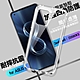 Xmart for ASUS Zenfone 8 ZS590KS 加強四角防護防摔空壓氣墊殼 product thumbnail 1