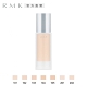 (即期品) RMK 水凝柔光粉霜R 30g product thumbnail 1