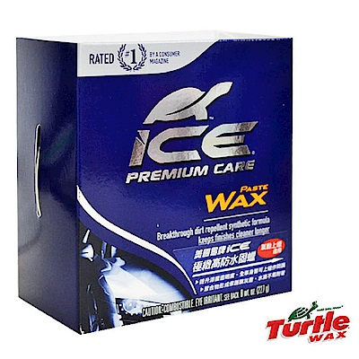 《Turtle Wax》美國龜牌ICE極緻高防水固蠟 T465R