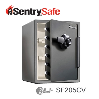 sentrysafe 電子密碼鎖防水防火金庫 sf205cv