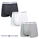 Tommy Hilfiger Cotton Stretch 男內褲 短版棉質高彈性合身平口褲/Tommy四角褲-深灰、白、灰 三入組 product thumbnail 1