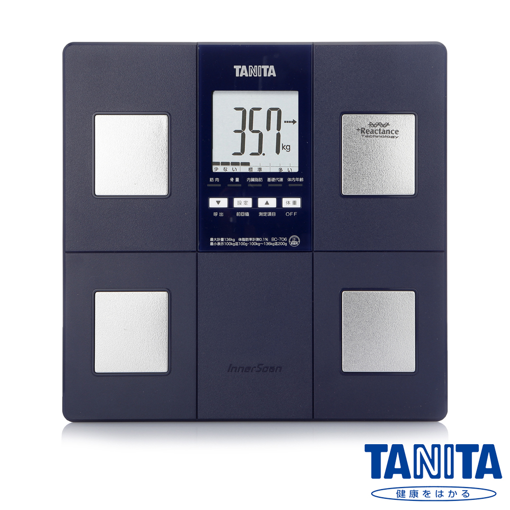 【日本 TANITA】八合一自動辨識體組成計 BC-706DB (日本製)