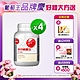 LINE導購10%【葡萄王】Q10納麴王 100粒x4盒(Q10 納豆 紅麴 循環順暢)-快 product thumbnail 1