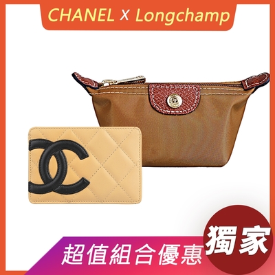 展示品 CHANEL康朋雙C LOGO格紋羊皮卡片夾(黑x米)+LONGCHAMP零錢收納包