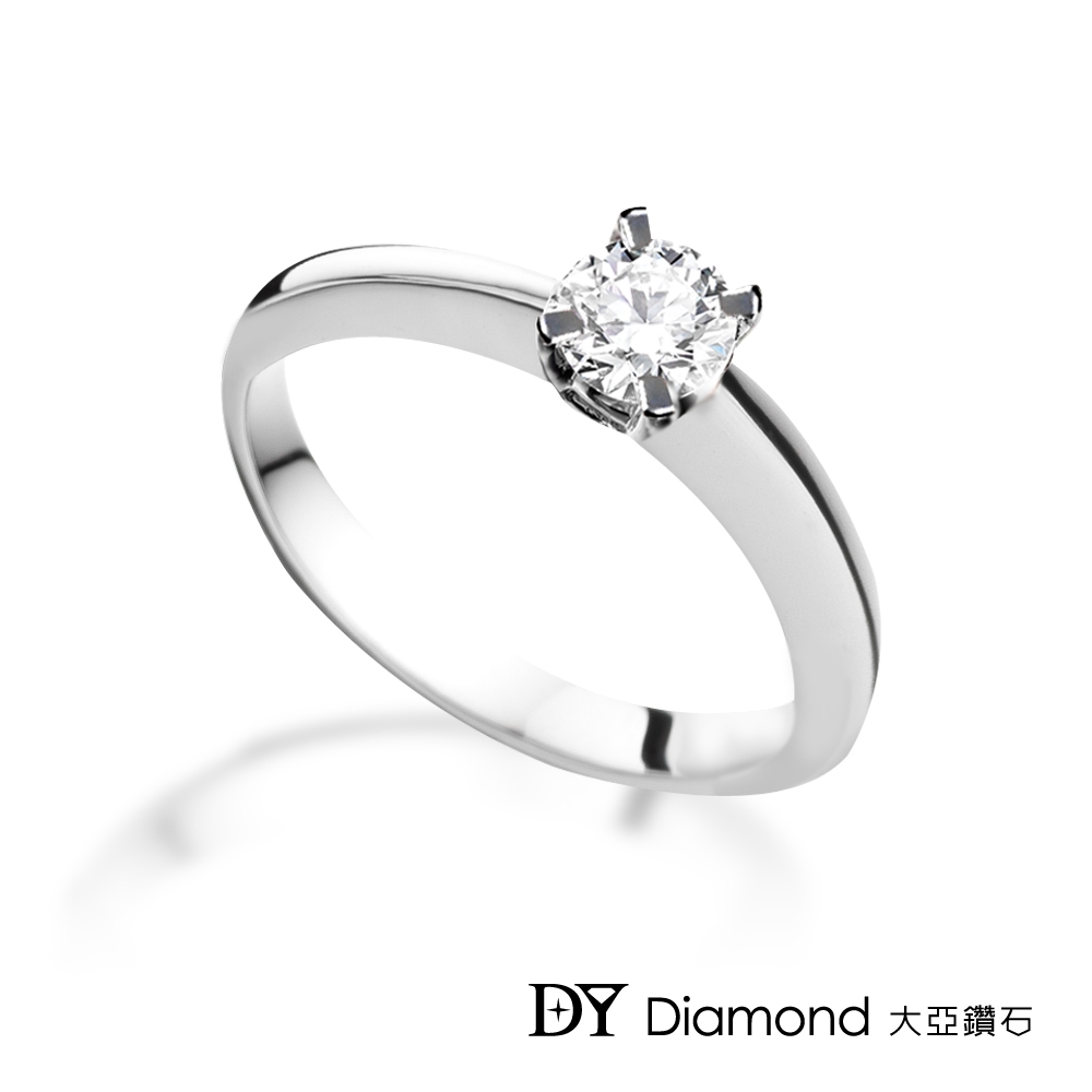 DY Diamond 大亞鑽石 18K金 0.30克拉  D/VS1  求婚鑽戒