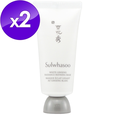 (即期品)Sulwhasoo 雪花秀 白蔘煥顏磨砂面膜 35ml*2(效期至2024年08月)