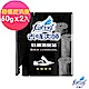 去味大師備長炭消臭易-鞋櫃專用(60gx2) product thumbnail 1