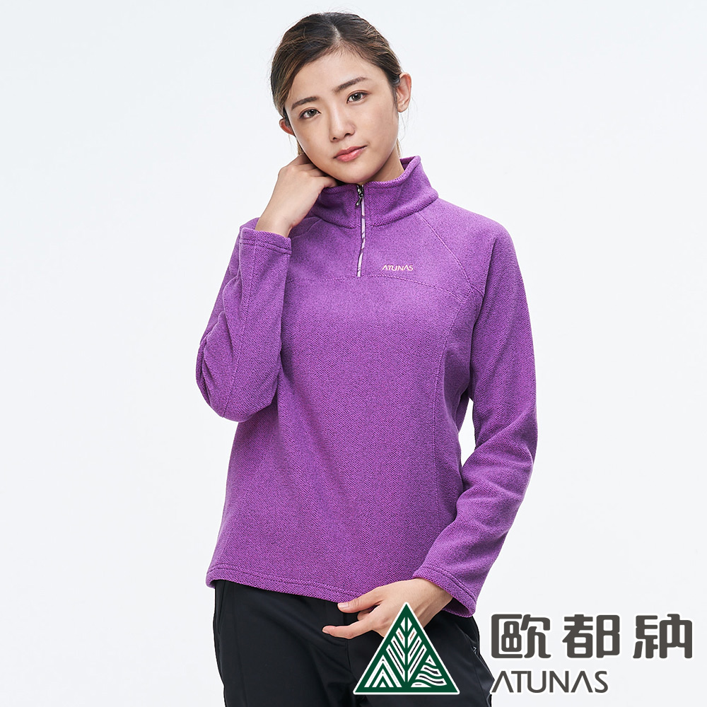 【ATUNAS 歐都納】女款刷毛透氣抗風保暖長袖拉鍊衫A-P1838W紫