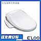 E'LOO 伊力奧 82型 瞬熱式 電腦馬桶座-標準型 側邊直覺式操作介面 溫水SPA按摩洗淨 抗菌材質 product thumbnail 1