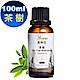 Warm 森林浴單方純精油100ml-茶樹 product thumbnail 1