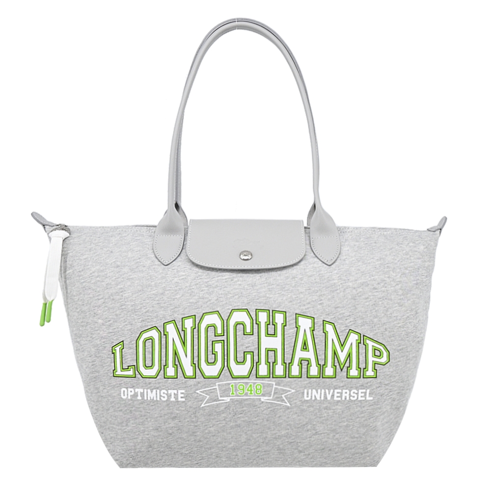 LONGCHAMP LE PLIAGE系列長把運動風棉質針織肩背水餃包(大/灰)